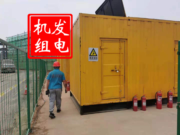 沉湖管委会出租发电机常规保养内容