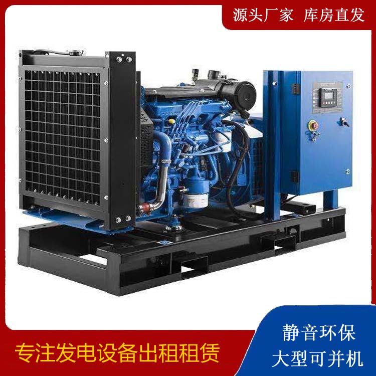沉湖管委会出租发电机 潍柴发电机一定要预防通风管道的堵塞和灰尘