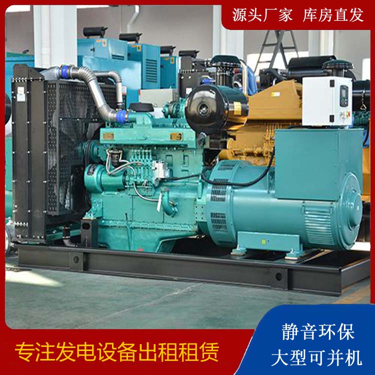 沉湖管委会租赁发电机 柴油发电机组厂家：柴油发电机维护保养時间