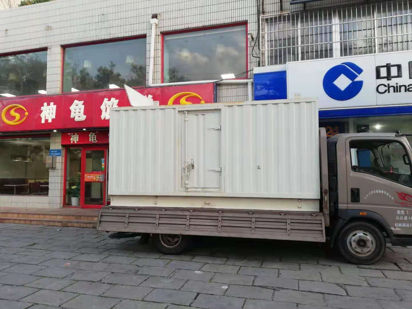 沉湖管委会出租发电机-柴油发电机组错误的启动方式