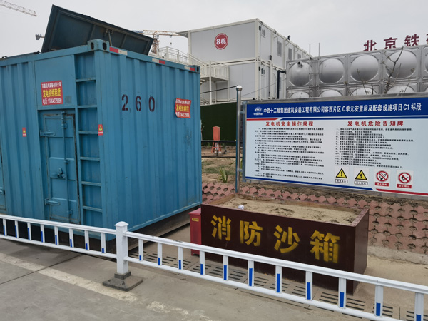 沉湖管委会发电机租赁-电缆长度过长会对 100KW 发电机造成哪些影响？